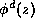 tex2html_wrap_inline741