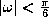 tex2html_wrap_inline795