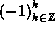 tex2html_wrap_inline727
