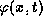 tex2html_wrap_inline816